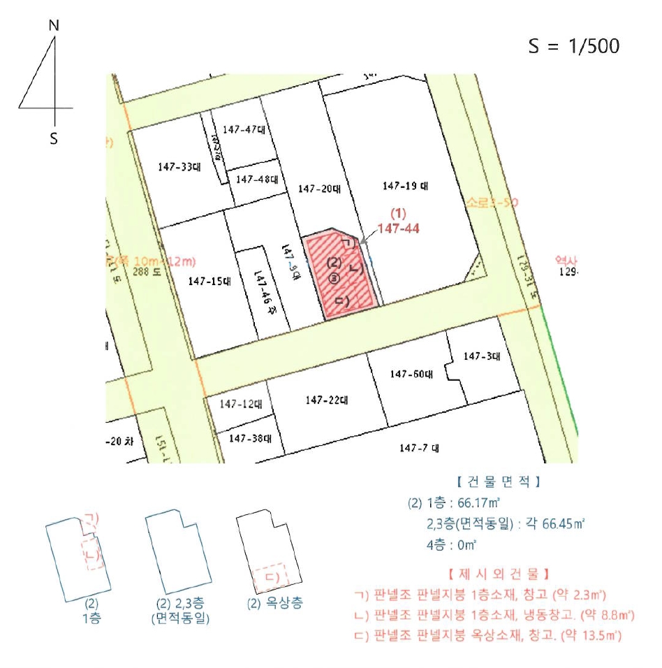 경상남도 통영시 항남동 147-44 다가구주택 경매 사진 12
