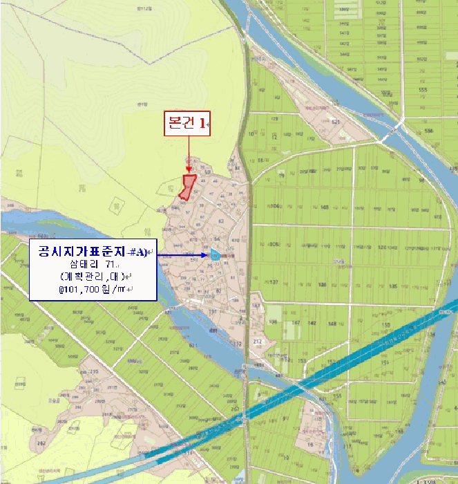 경상남도 밀양시 무안면 삼태리 54 대지 경매 사진 5