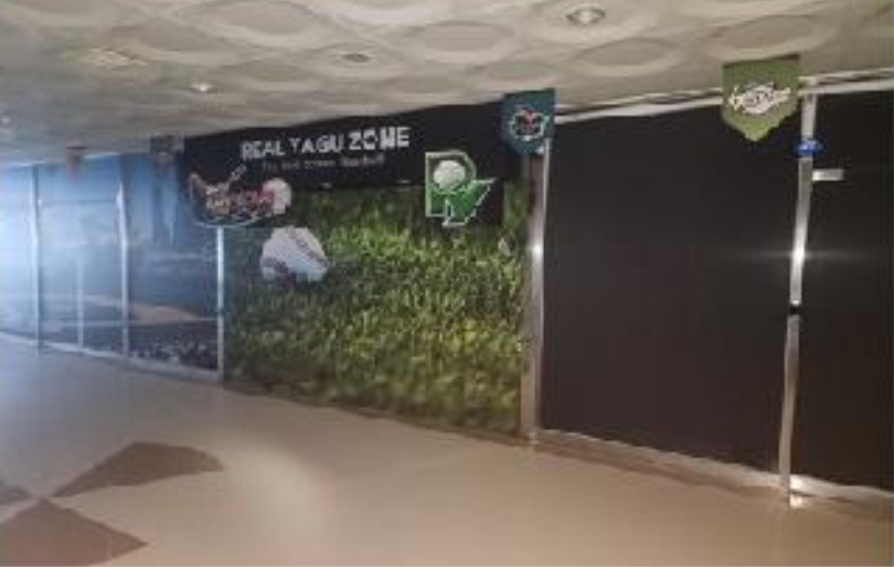 전라남도 무안군 삼향읍 남악리 2130 태광프라자 4층401호 근린상가 경매 사진 5
