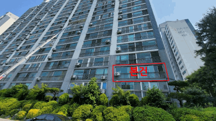 전북특별자치도 전주시 완산구 평화동2가 336-6 현대아파트 105동 2층208호 외 2필지 아파트 경매 사진 4