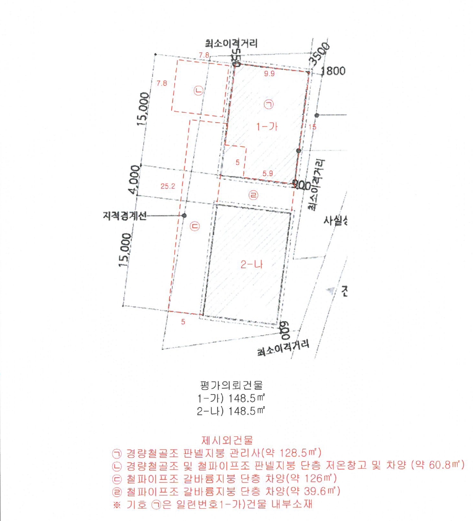 전북특별자치도 남원시 산동면 대기리 61-14 주1동 창고 경매 사진 29
