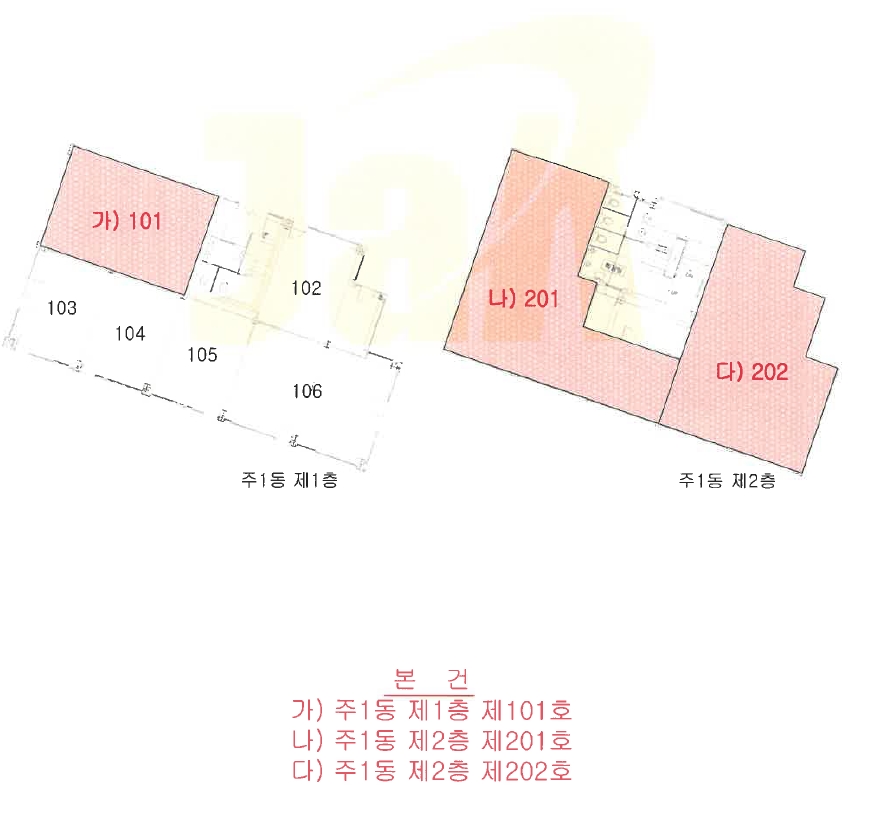 경남 하동군 화개면 탑리 726-58, 2층201호 (주1) 근린상가 경매 사진 9