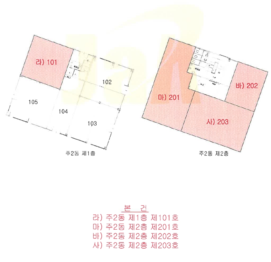 경남 하동군 화개면 탑리 726-58, 1층101호 (주2) 근린상가 경매 사진 10