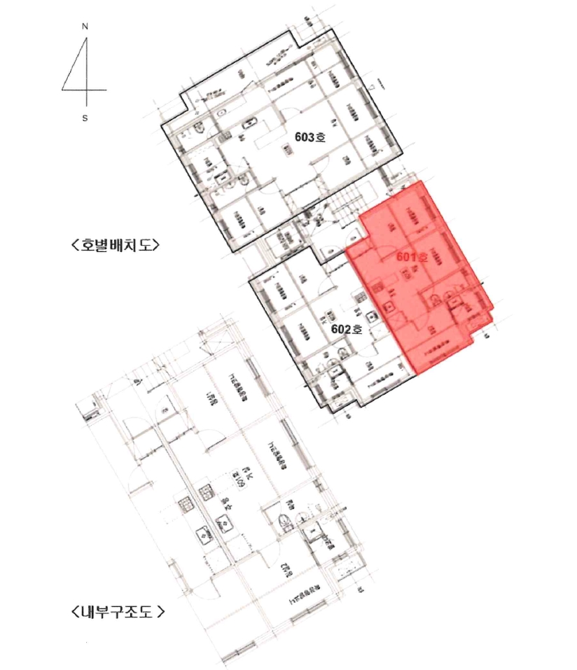 서울특별시 중랑구 상봉동 119-12 해피리움 6층 601호 다세대(빌라) 경매 사진 24