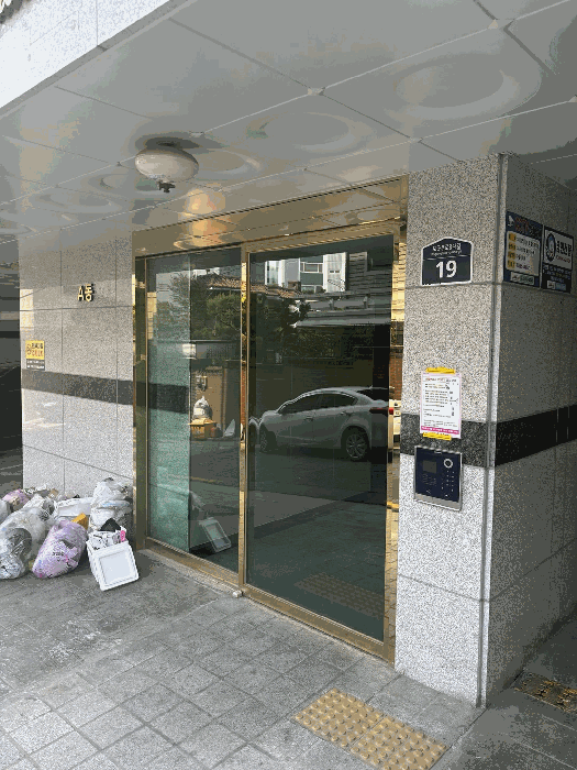 서울특별시 성북구 정릉동 206-141 행복드림빌 에이동 3층302호 다세대(빌라) 경매 사진 19