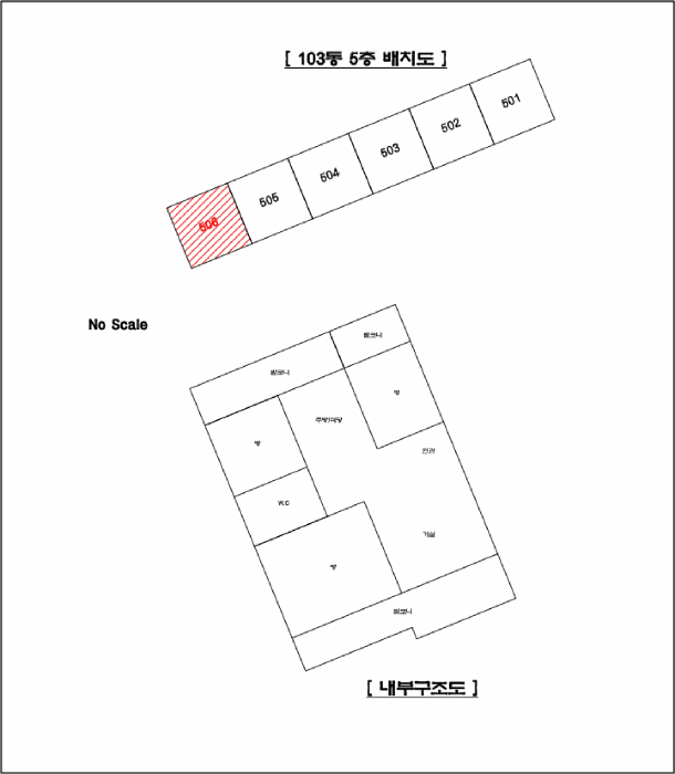 경기도 연천군 청산면 백의리 50-1 백의리아느칸빌아파트 103동 5층 506호 아파트 경매 사진 20
