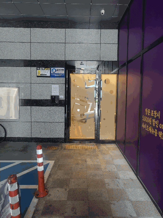 경기도 의정부시 의정부동 214-76 혜성루첸리 10층1005호 외 2필지 도시형생활주택 경매 사진 6