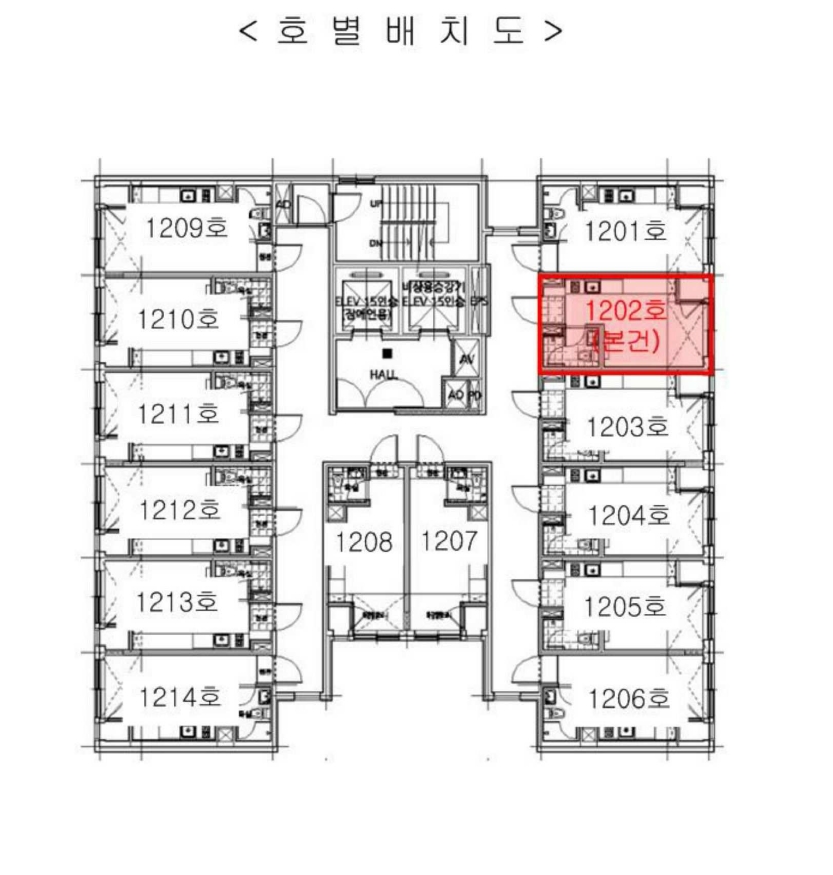 인천광역시 남동구 구월동 1128-1 아트뷰주상복합 1동 12층1202호 근린상가 경매 사진 18