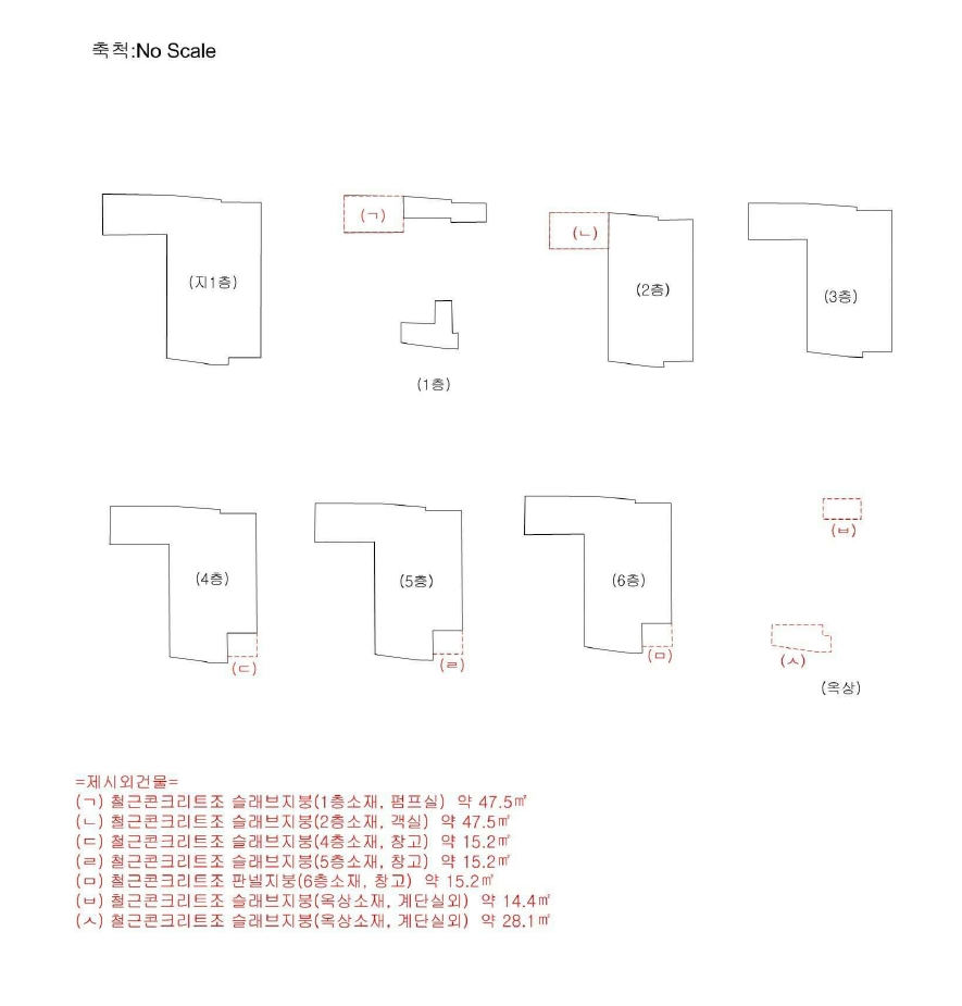 인천광역시 미추홀구 주안동 179-11 숙박시설 경매 사진 55