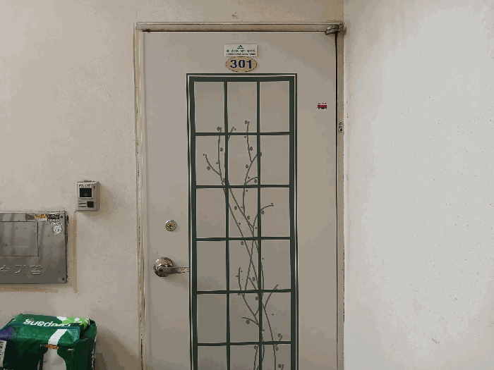인천광역시 미추홀구 숭의동 66-69 3층301호 다세대(빌라) 경매 사진 19