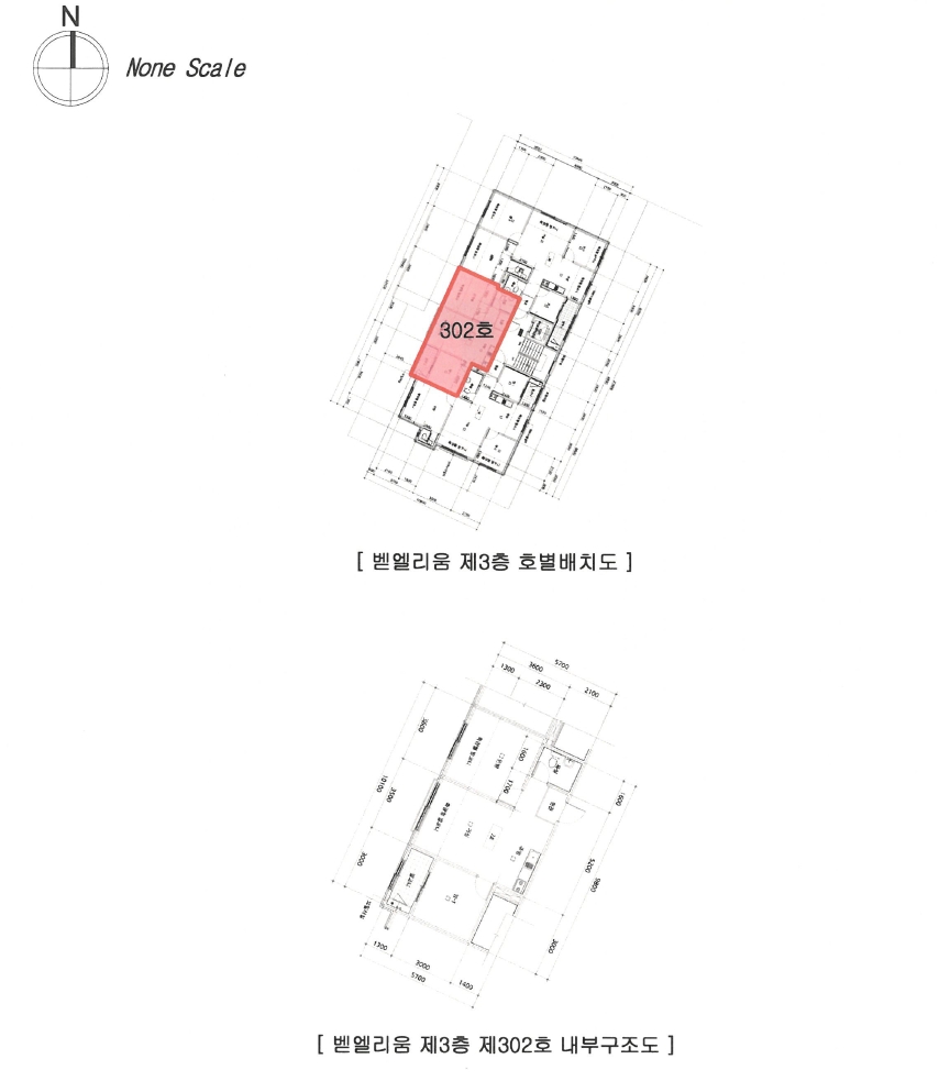 경기도 부천시 오정구 고강동 416-17 벧엘리움 3층302호 외 1필지 다세대주택 경매 사진 12