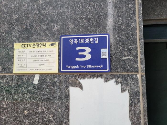경기도 김포시 양촌읍 양곡리 412-3 1동 12층 1205호 외 3필지 오피스텔(주거) 경매 사진 2