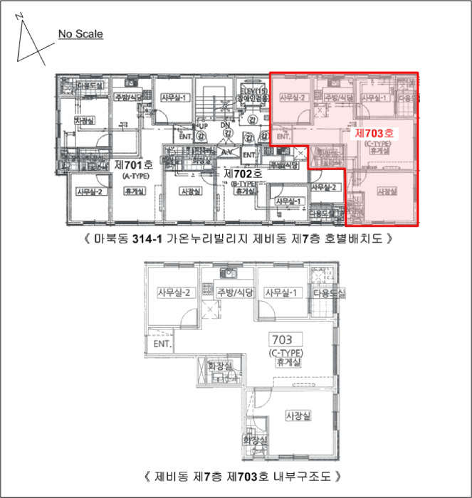 경기도 용인시 기흥구 마북동 314-1 가온누리빌리지 비동 7층703호 오피스텔 경매 사진 24