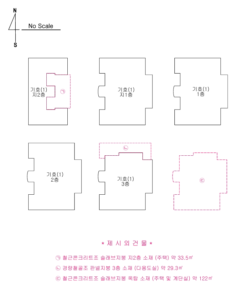 대전광역시 서구 갈마동 347-18 다가구주택 경매 사진 94