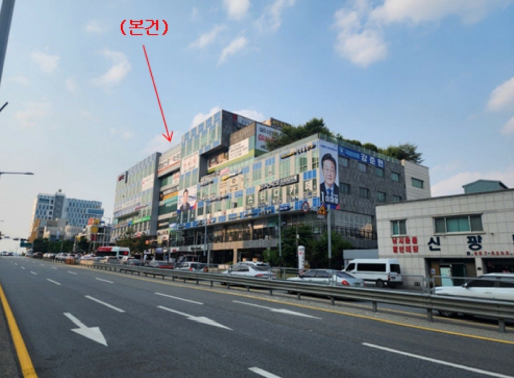 세종특별자치시 조치원읍 죽림리 114-1 1동 1층121호 외 8필지 근린상가 경매 사진 2