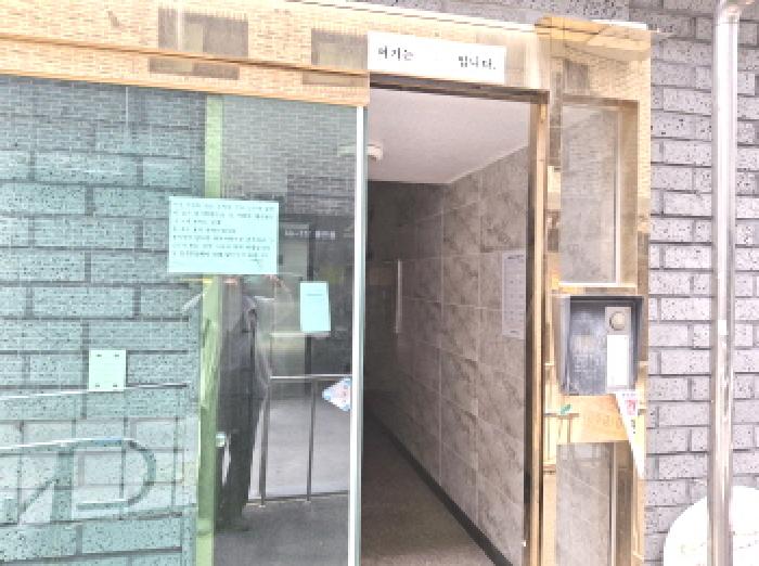 대전광역시 동구 용전동 117-21 세움빌 1동 2층204호 다세대(빌라) 경매 사진 21