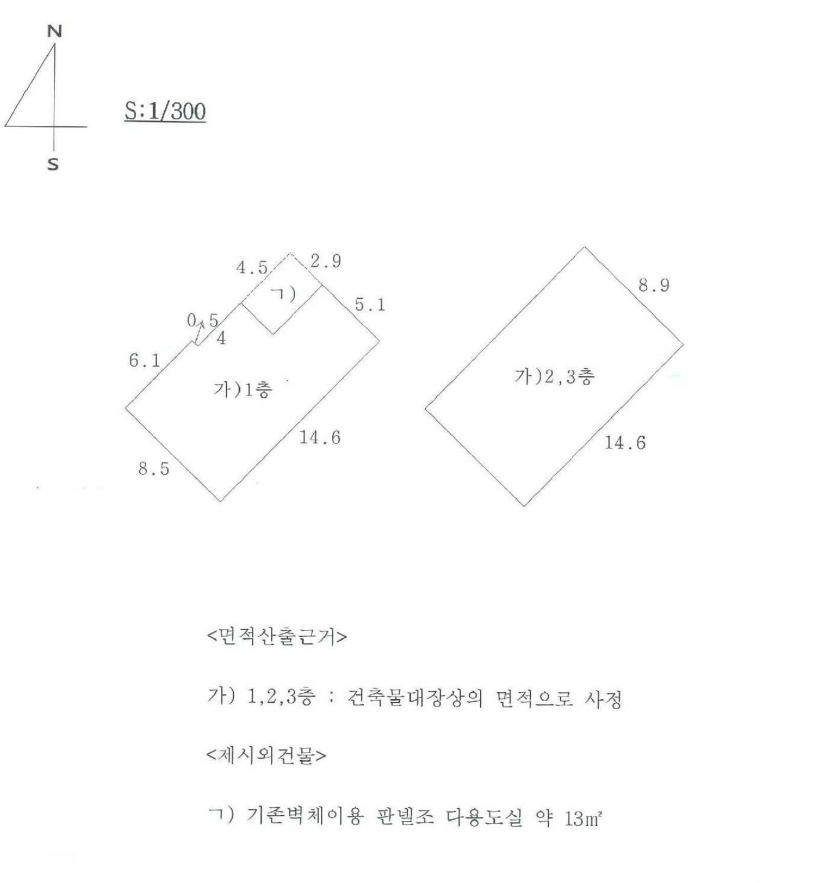 대구광역시 북구 동변동 692-2 다가구주택 경매 사진 39
