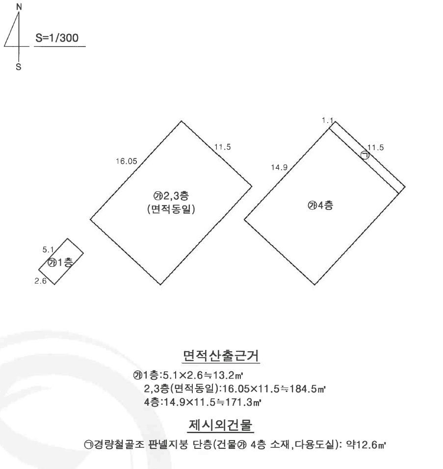 경상북도 칠곡군 석적읍 중리 157-26 다가구주택 경매 사진 49