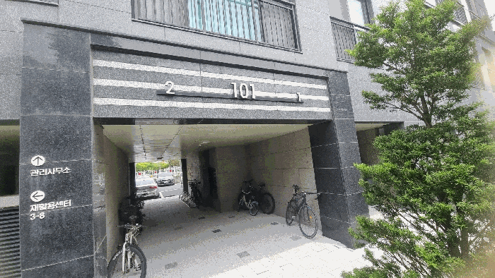 경상북도 포항시 북구 용흥동 615-21 빌드원르헤브3차아파트 8층 802호 아파트 경매 사진 14