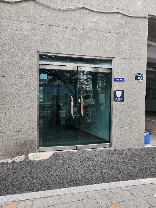 부산광역시 부산진구 부전동 674-1 해오름2차 2층205호 오피스텔 경매 사진 15