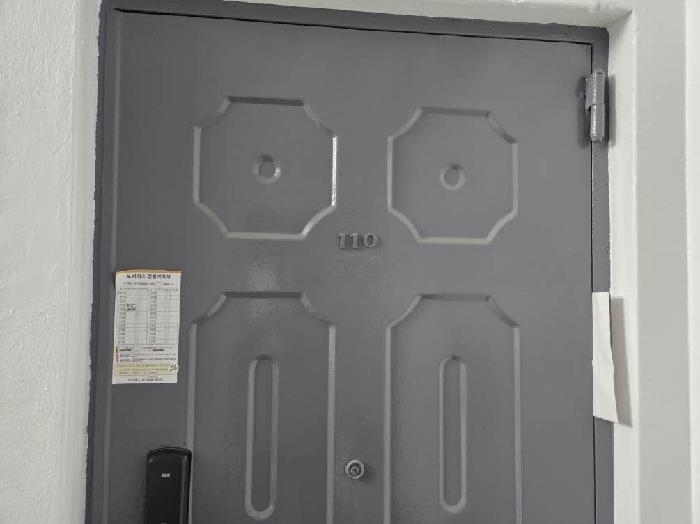 부산광역시 부산진구 가야동 566 해운아파트 에이동 1층110호 외 3필지 아파트 경매 사진 1