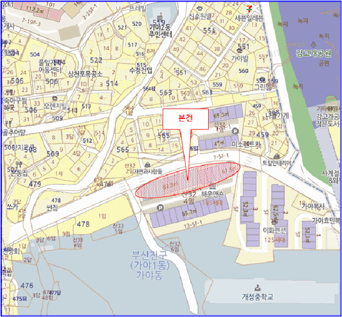 부산광역시 부산진구 가야동 566 해운아파트 에이동 1층110호 외 3필지 아파트 경매 사진 9