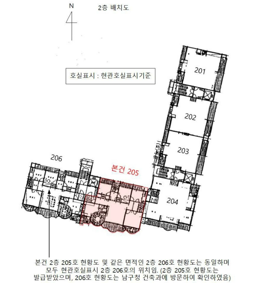 울산광역시 남구 옥동 257 옥동서광아파트 103동 2층205호 아파트 경매 사진 21