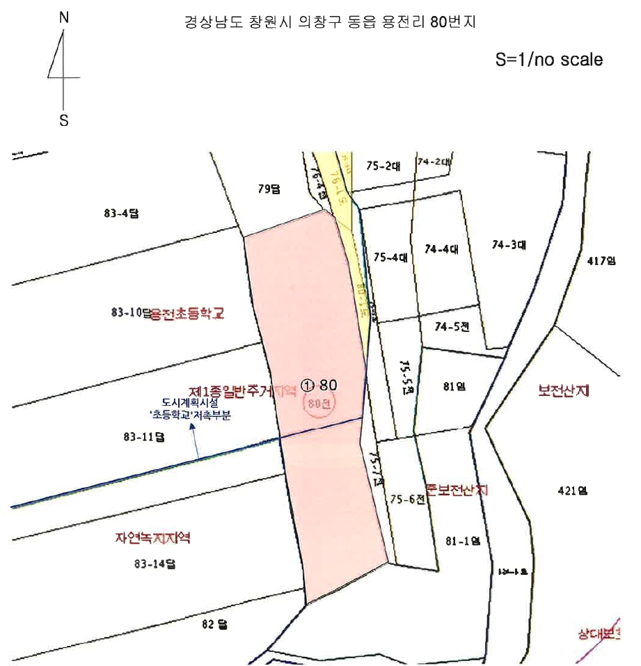 경상남도 창원시 의창구 동읍 용전리 80 전 경매 사진 7