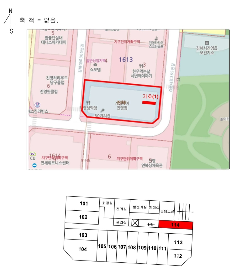 경상남도 김해시 진영읍 진영리 1613-5 굿프라임빌딩 1층114호 근린상가 경매 사진 18