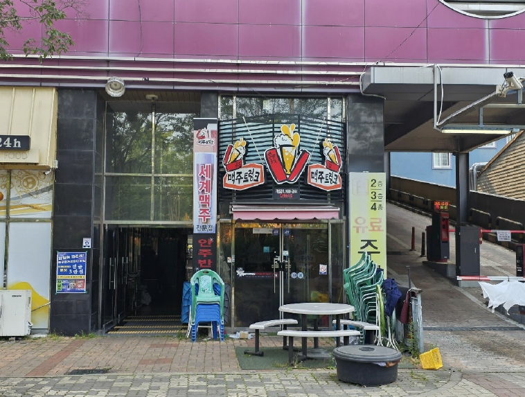 경상남도 김해시 진영읍 진영리 1613-5 굿프라임빌딩 1층114호 근린상가 경매 사진 8