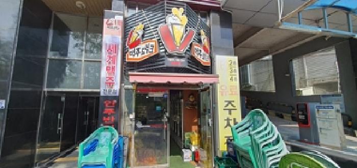 경상남도 김해시 진영읍 진영리 1613-5 굿프라임빌딩 1층114호 근린상가 경매 사진 13