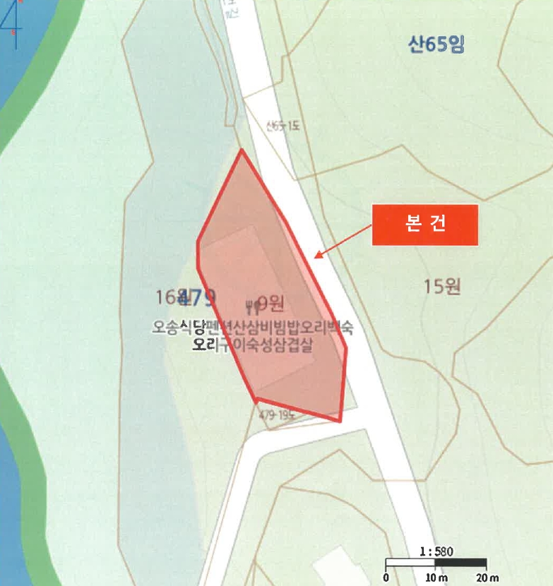 경상남도 산청군 시천면 중산리 479-9 숙박시설 경매 사진 40