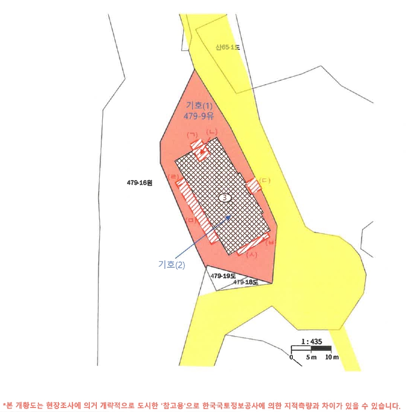 경상남도 산청군 시천면 중산리 479-9 숙박시설 경매 사진 41