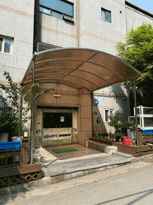 경상남도 산청군 시천면 중산리 479-9 숙박시설 경매 사진 55