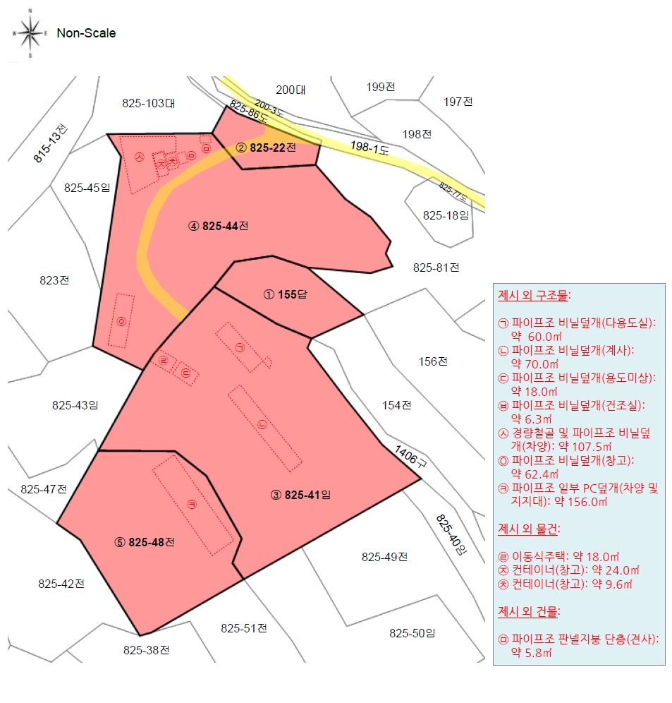 경상남도 통영시 용남면 동달리 155 외 4필지 답 경매 사진 21