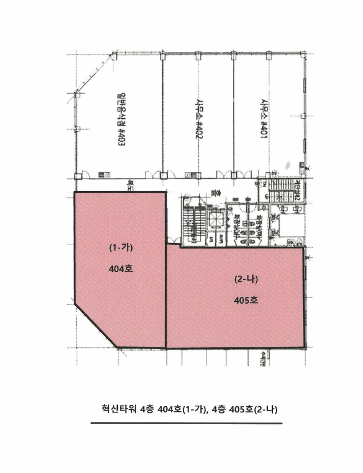 전라남도 나주시 빛가람동 277-1 혁신타워 4층404호 근린상가 경매 사진 9