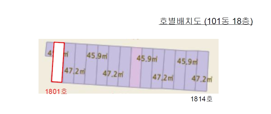 전라남도 순천시 조례동 766 시대아파트 101동 18층1801호 외 4필지 아파트 경매 사진 9