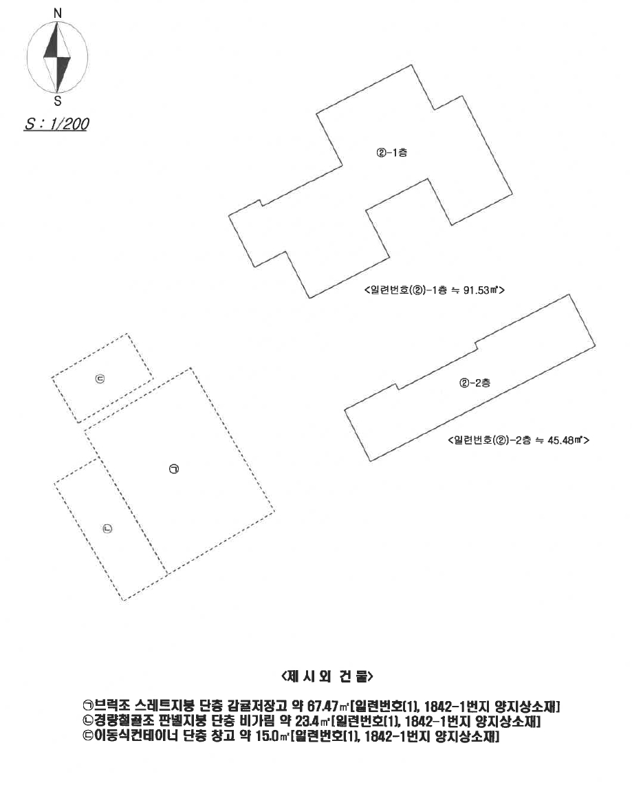 제주특별자치도 제주시 애월읍 수산리 1842 주택 경매 사진 21