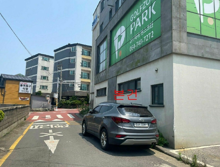 제주특별자치도 제주시 애월읍 하귀1리 123-5 근린주택 경매 사진 44
