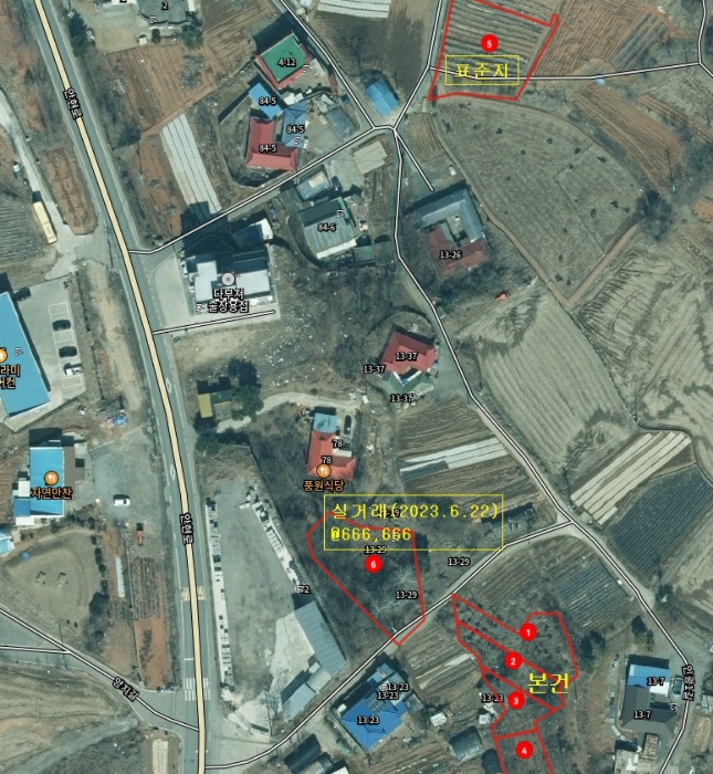 경기도 평택시 현덕면 인광리 440-24 외 2필지 대지 경매 사진 15