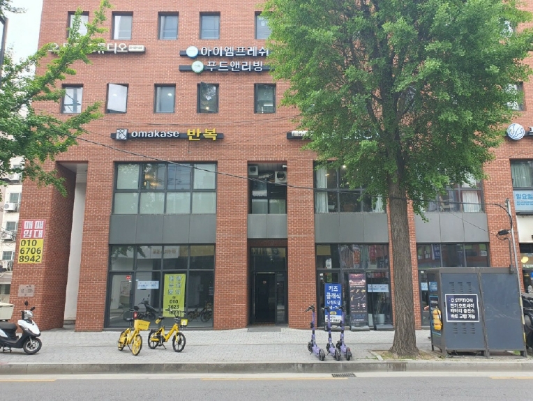 서울특별시 송파구 석촌동 256 빌라드그리움석촌 4층406호 외 1필지 근린상가 경매 사진 7