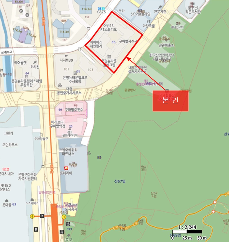 서울특별시 은평구 진관동 66 은평뉴타운꿈에그린 지1층비114호 근린상가 경매 사진 26