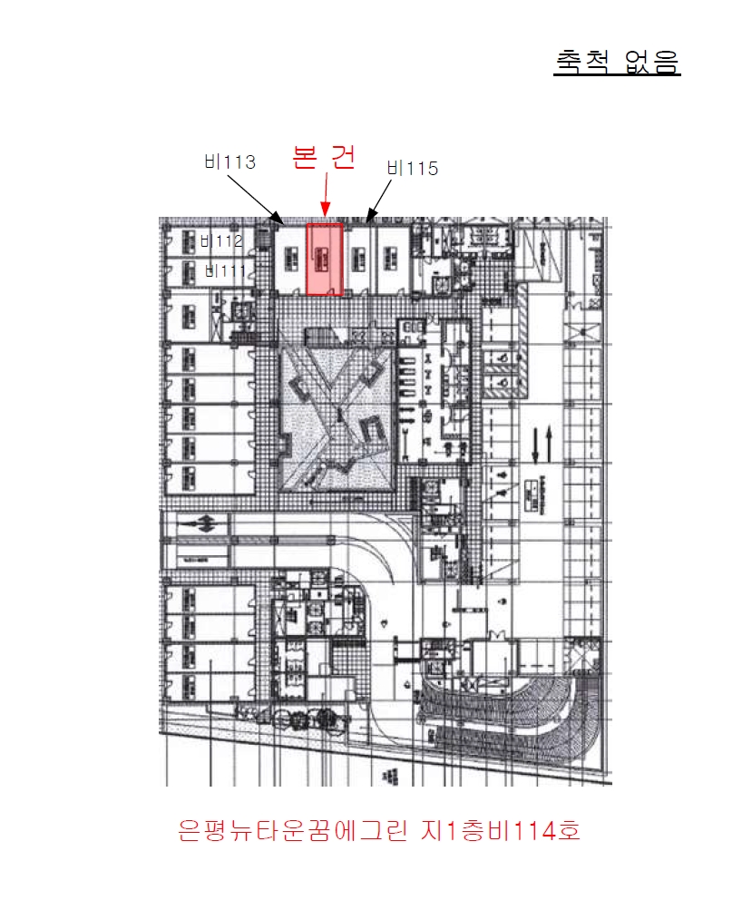 서울특별시 은평구 진관동 66 은평뉴타운꿈에그린 지1층비114호 근린상가 경매 사진 27