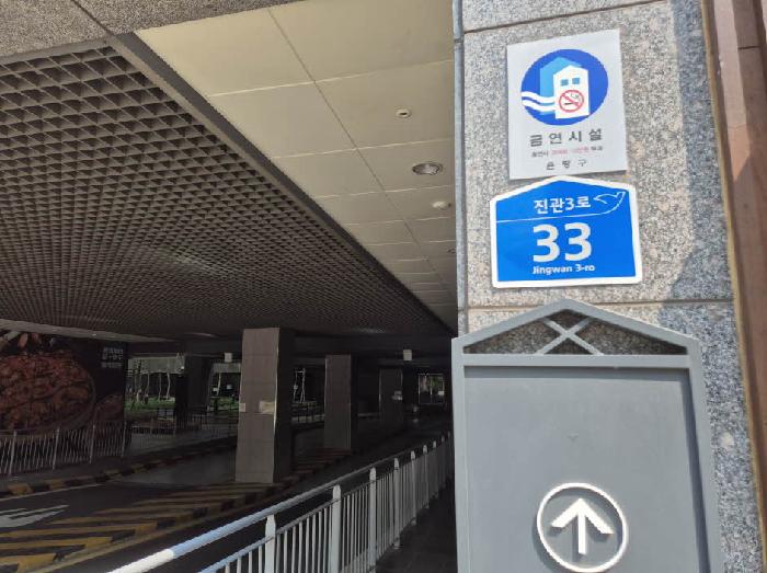 서울특별시 은평구 진관동 66 은평뉴타운꿈에그린 지1층비113호 근린상가 경매 사진 12