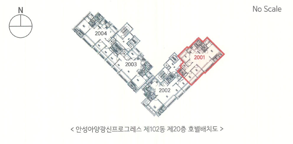 경기도 안성시 옥산동 557 안성아양광신프로그레스 102동 20층2001호 아파트 경매 사진 17