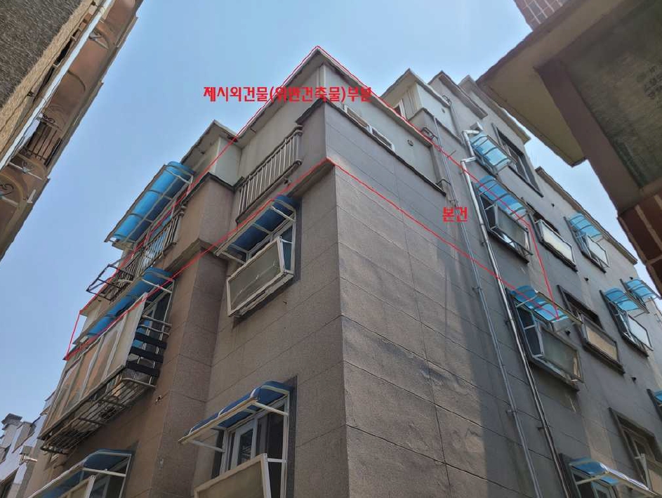 경기도 안산시 단원구 선부동 1046-8 헷세드 4층401호 다세대(빌라) 경매 사진 14