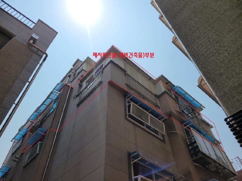 경기도 안산시 단원구 선부동 1046-8 헷세드 4층401호 다세대(빌라) 경매 사진 15