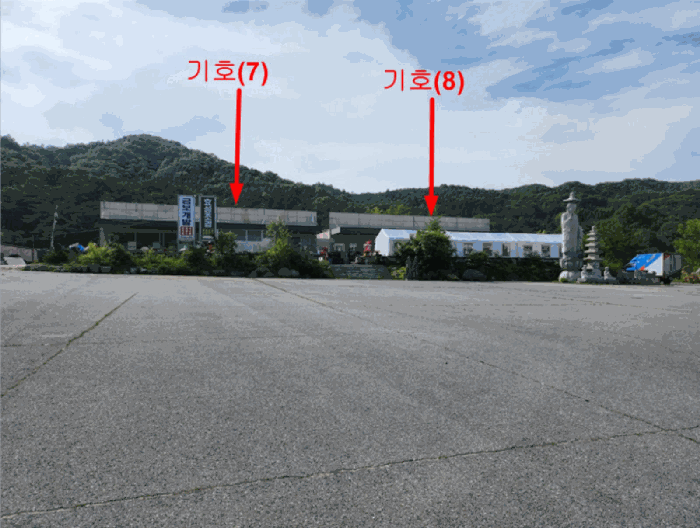 충청북도 제천시 백운면 원월리 293-14 외 3필지 근린생활시설 경매 사진 70