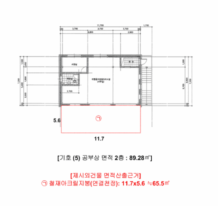 충청북도 제천시 백운면 원월리 293-14 외 3필지 근린생활시설 경매 사진 76