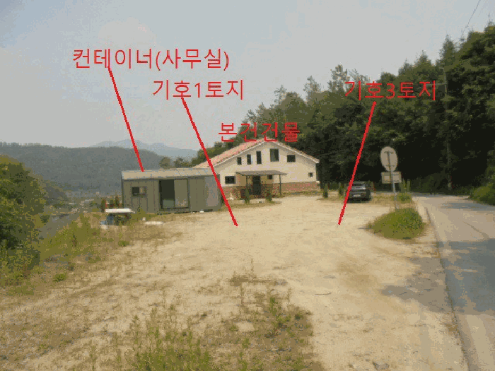충청북도 제천시 백운면 원월리 304 외 1필지 단독주택 경매 사진 18
